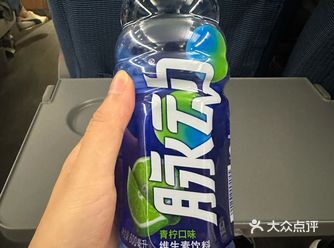 10块一瓶的饮料，比我的命都贵！