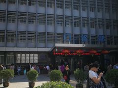 -西安市人民医院(大差市院区)