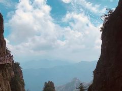 -老君山风景名胜区