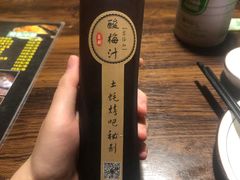 -土蚝·高压锅生蚝(百姓美食街店)