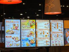 -大快活(丽丰店)