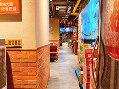 -姚稷大铁锅(龙之梦店)