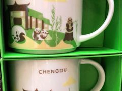 -星巴克臻选(成都宽窄巷子店)