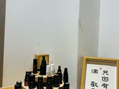 -左悦·艾灸调理·推拿按摩·精油SPA(卓悦汇店)