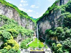 -藏山旅游风景区
