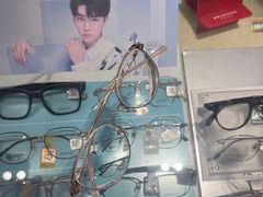 -宝岛眼镜(南京金鹰世界店)
