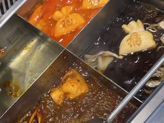 -海底捞火锅(吾悦国际广场店)