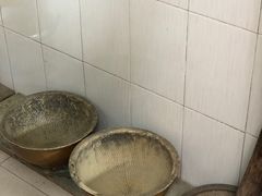 -贞姨芝麻糊