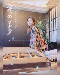 -缦spa