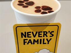 Never&nbsp;限定咖啡-Seesaw Coffee(上生新所店)