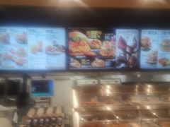 -肯德基(珠峰店)