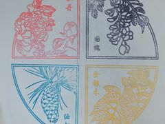 -大钟寺古钟博物馆