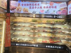 -钢管厂五区小郡肝火锅串串香(总店)
