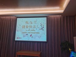 点击看大图 -金芙美月子中心(财富别墅店)