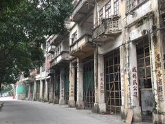 -赤坎·广东华侨国际旅游度假区