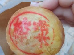 -西区老大房(陕西北路店)