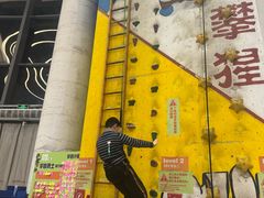 -攀猩儿童攀岩馆(宝乐汇店)