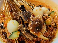 -古真记钵钵鸡(总店)