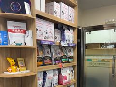 -瑞派宠物医院·24h·骨外科·皮肤科·全科宠物医疗转诊中心(沈阳浑南院)