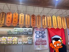 -小闺女儿肉龙(西湖道店)