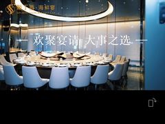 -新丁香海鲜酒店(银海商贸城店)