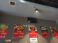 -范贤光鸡公煲(平乐园总店)