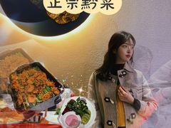 -大中小寻味生活餐厅(华润店)