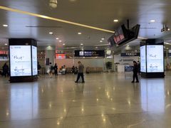 -杭州萧山国际机场