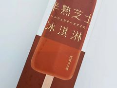 -好利来(七宝领展广场店)