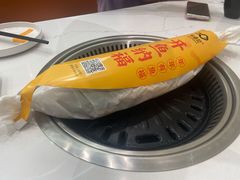 -有鱼吃·纸包烤鱼(曲江创意谷店)