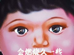 -福州海峡文化艺术中心