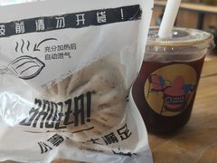 -元咖啡(北方地产大厦店)