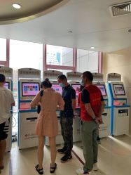 -南京市妇幼保健院(莫愁路院区)