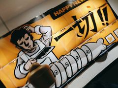 -太二酸菜鱼(浦东正大广场店)