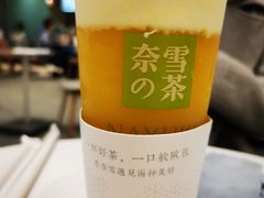 霸气芝士芒果-奈雪的茶(天河城店)