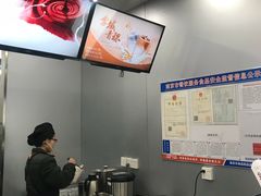 -CoCo都可(南京珠江路店)