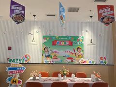 -豪客来牛排(绿宝广场店)