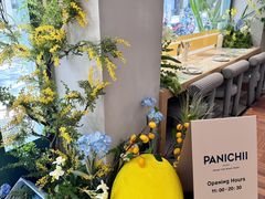 -沛家·西餐Brunch·直火料理
