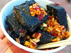 -黑色经典臭豆腐·湖南特产(潇湘文化店)