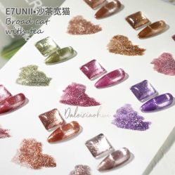 -如一·美甲美睫