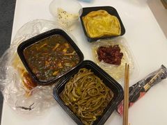-艳阳天民俗村(公园路店)