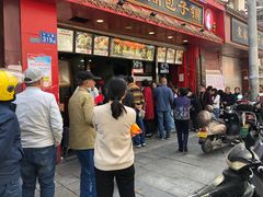 -清泉阁包子铺(中山路店)