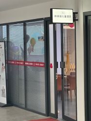 -大连棒棒糖儿童摄影(熊洞街店)