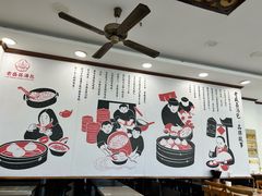 -老盛昌(百色店)