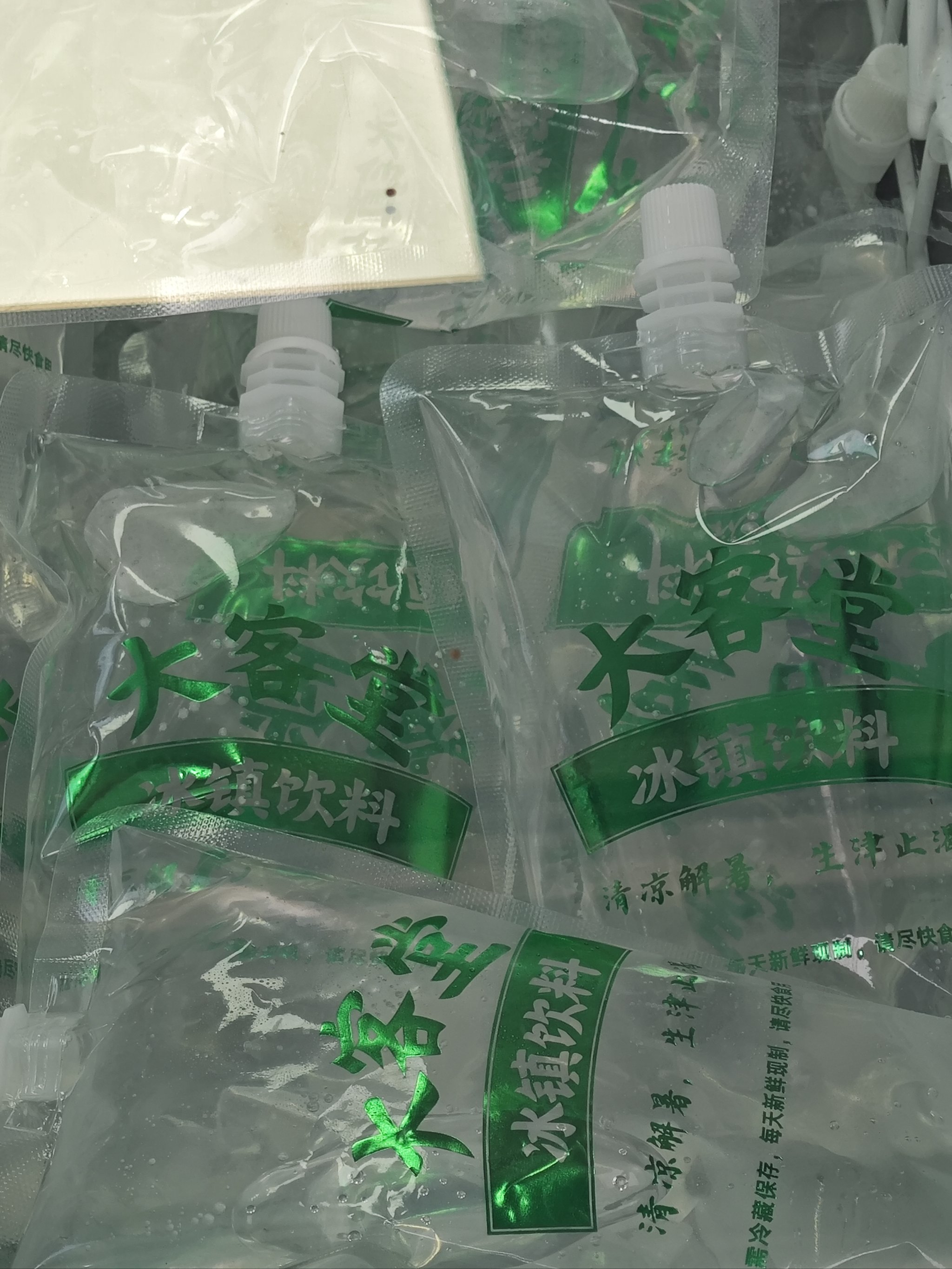 🍃老苏州的初夏‖从一杯薄荷水开始