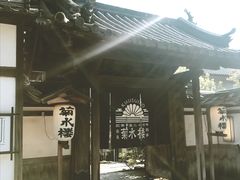 -料亭菊水楼