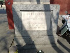 -国家图书馆·古籍馆