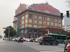 -皇宫大酒店