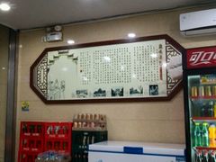 -鸡鸣汤包(仙林店)