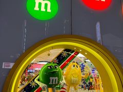 -m豆巧克力世界(上海世茂广场店)